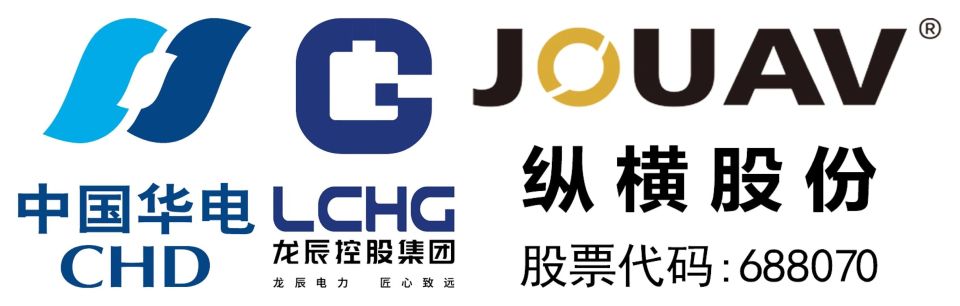 ADbac, 场比赛成功