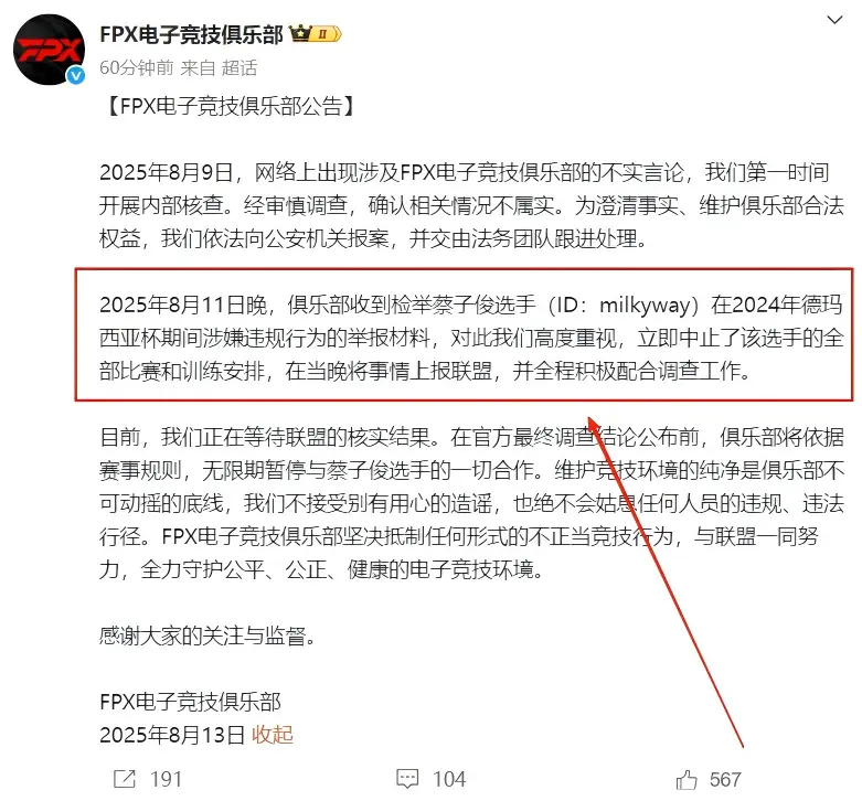 内的全部活, div, 所以 内的全部活, div, 所以