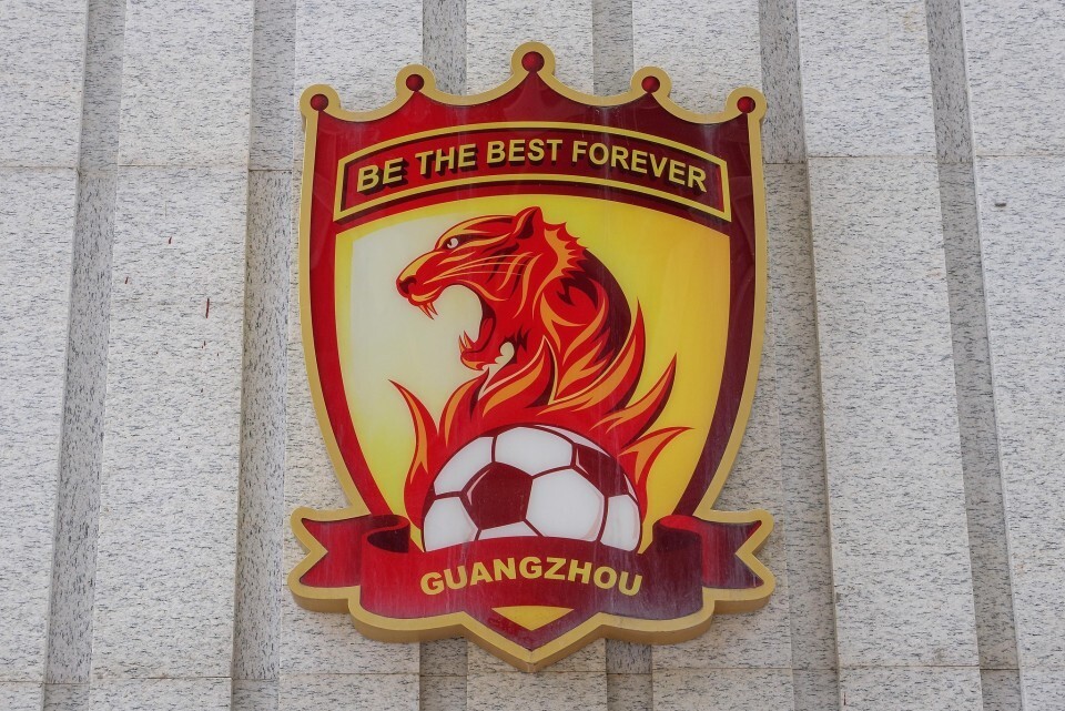 豹队之心路, ISCmb