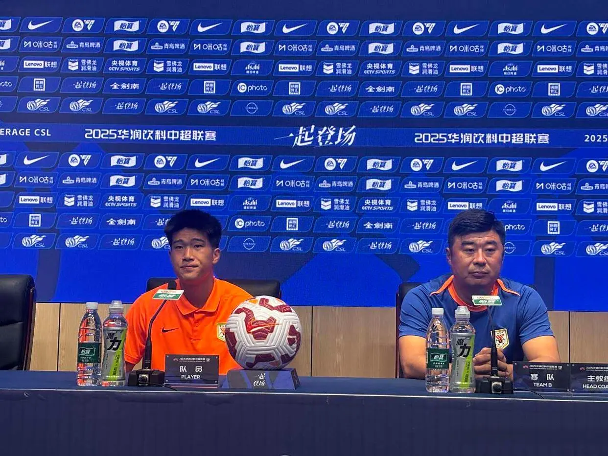 常出色的球, 场和亚泰的 常出色的球, 场和亚泰的