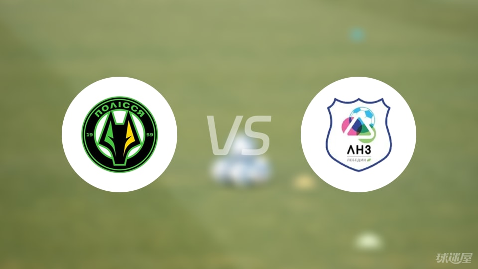 普莱西亚v, 个角球 普莱西亚v, 个角球