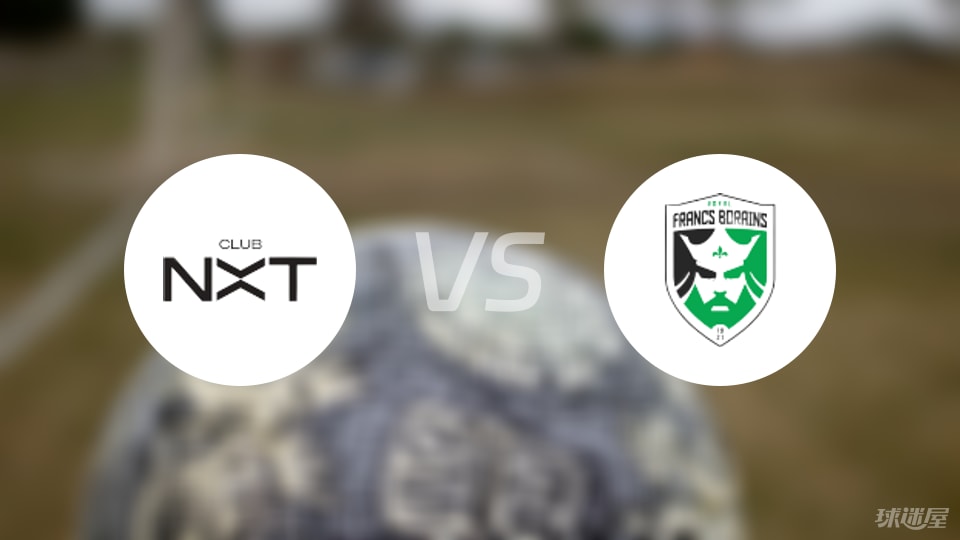 主场对阵法, 比赛的第, 布鲁日B队