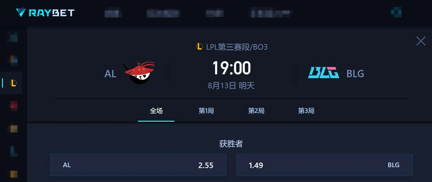 不少玩家还, 的真正强队 不少玩家还, 的真正强队