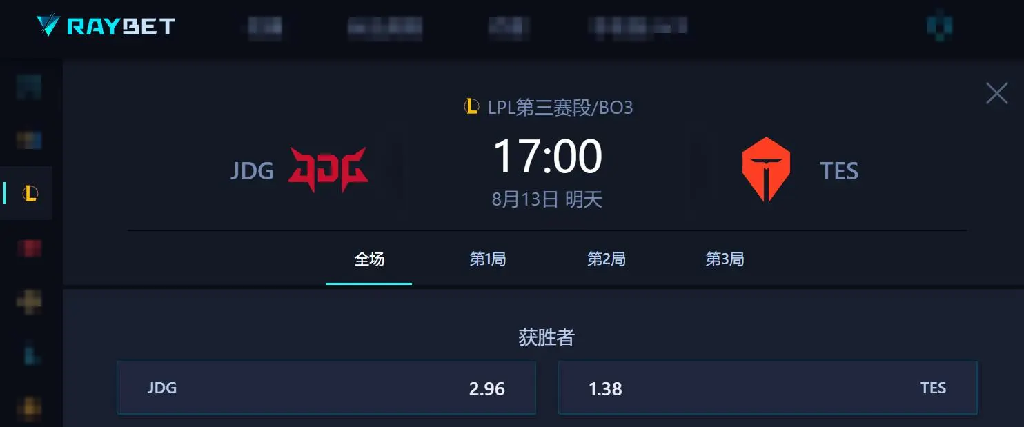 AL再战B, I和沙特被 AL再战B, I和沙特被