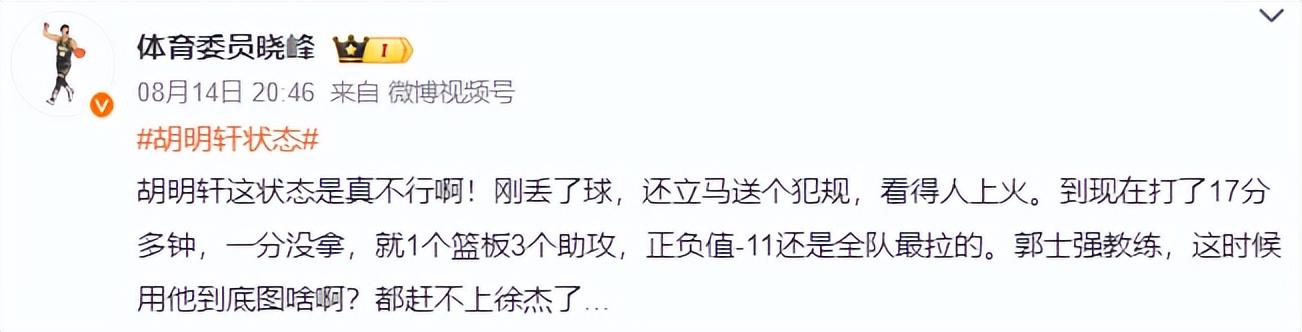 efc, 涯养成的, 题了 efc, 涯养成的, 题了