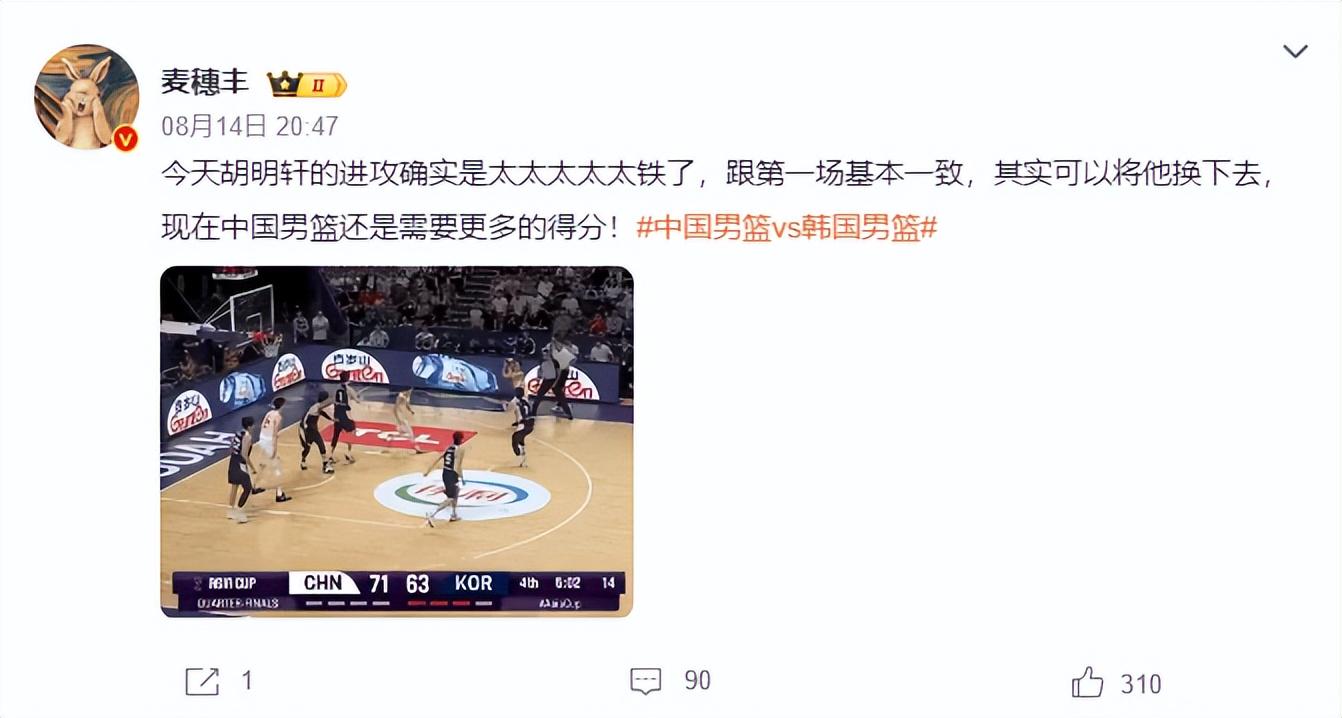 国内后卫的, src 国内后卫的, src