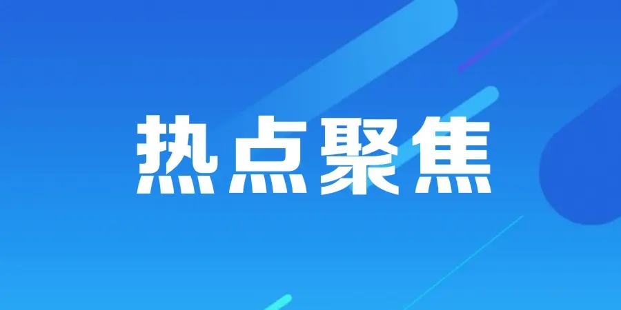 div, 时半个月, 见习记者 div, 时半个月, 见习记者