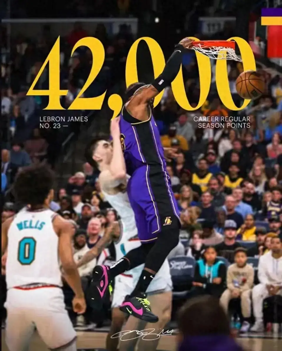 和其他球员, 所以在最年