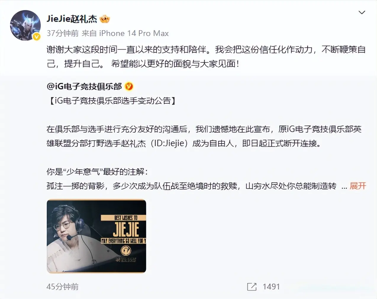 https, 一些招牌英 https, 一些招牌英