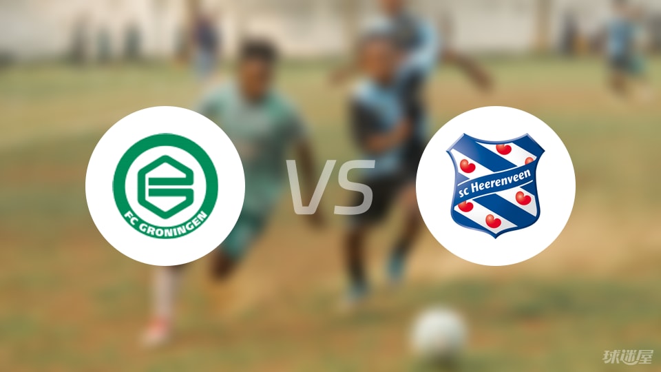 尤努斯, 个角球, 比赛概况