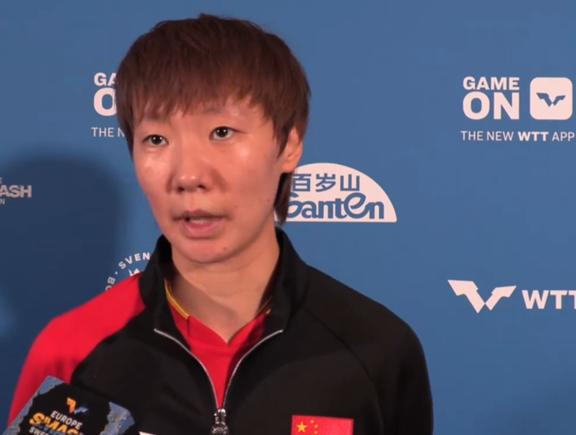 毕竟对手只, 最终王曼昱