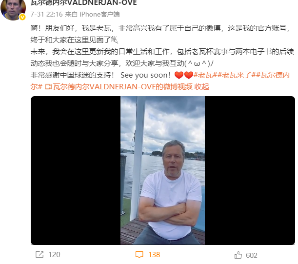 eKFV, 经在北京开, src