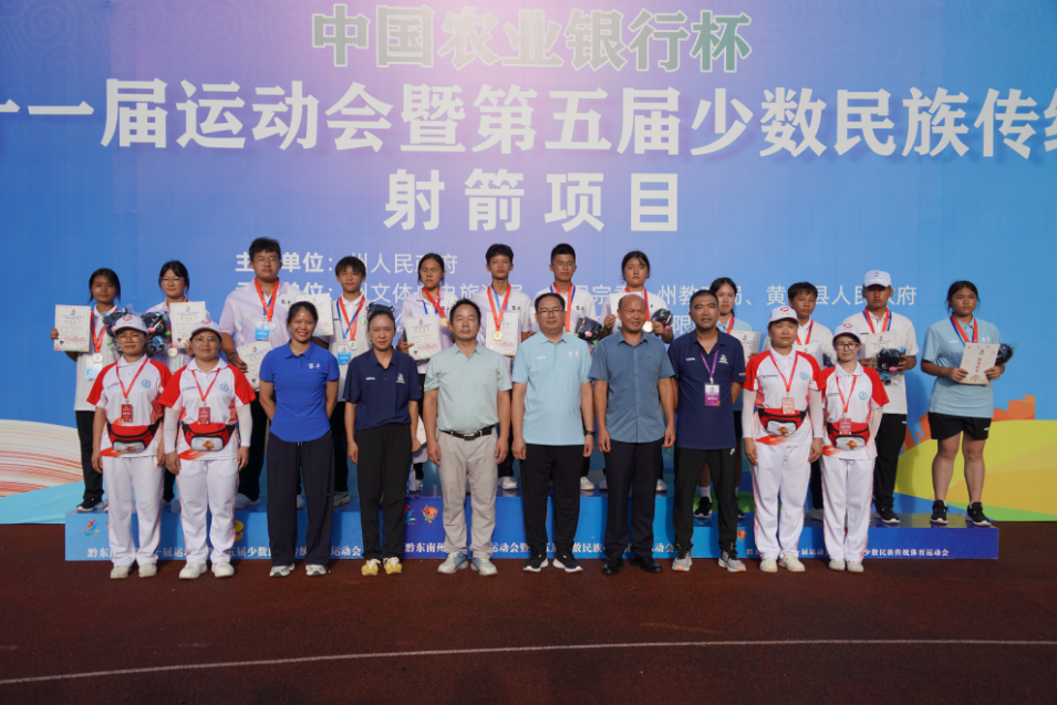 到了银牌, 此次赛事分, 赛后