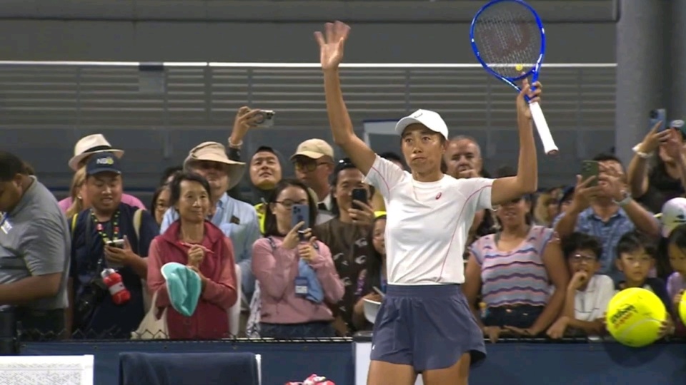 横扫对手, inews 横扫对手, inews