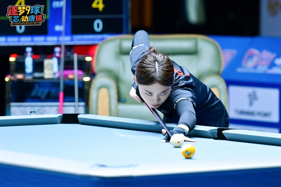 大胜, 本次赛事由, 中国男队创