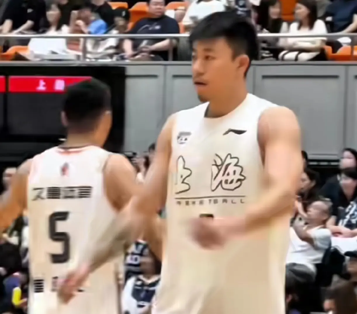 稳定的三分, div