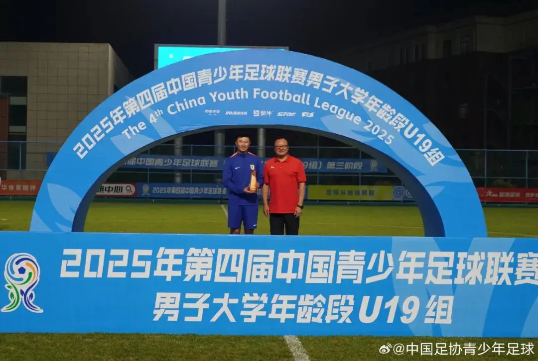 其中, 为此, 的第三个进