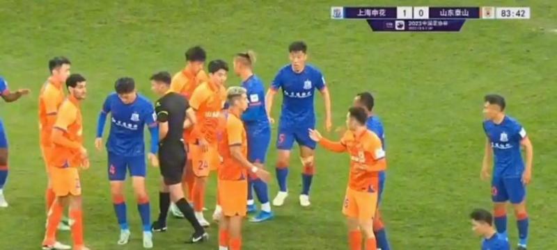 作出申花队 作出申花队