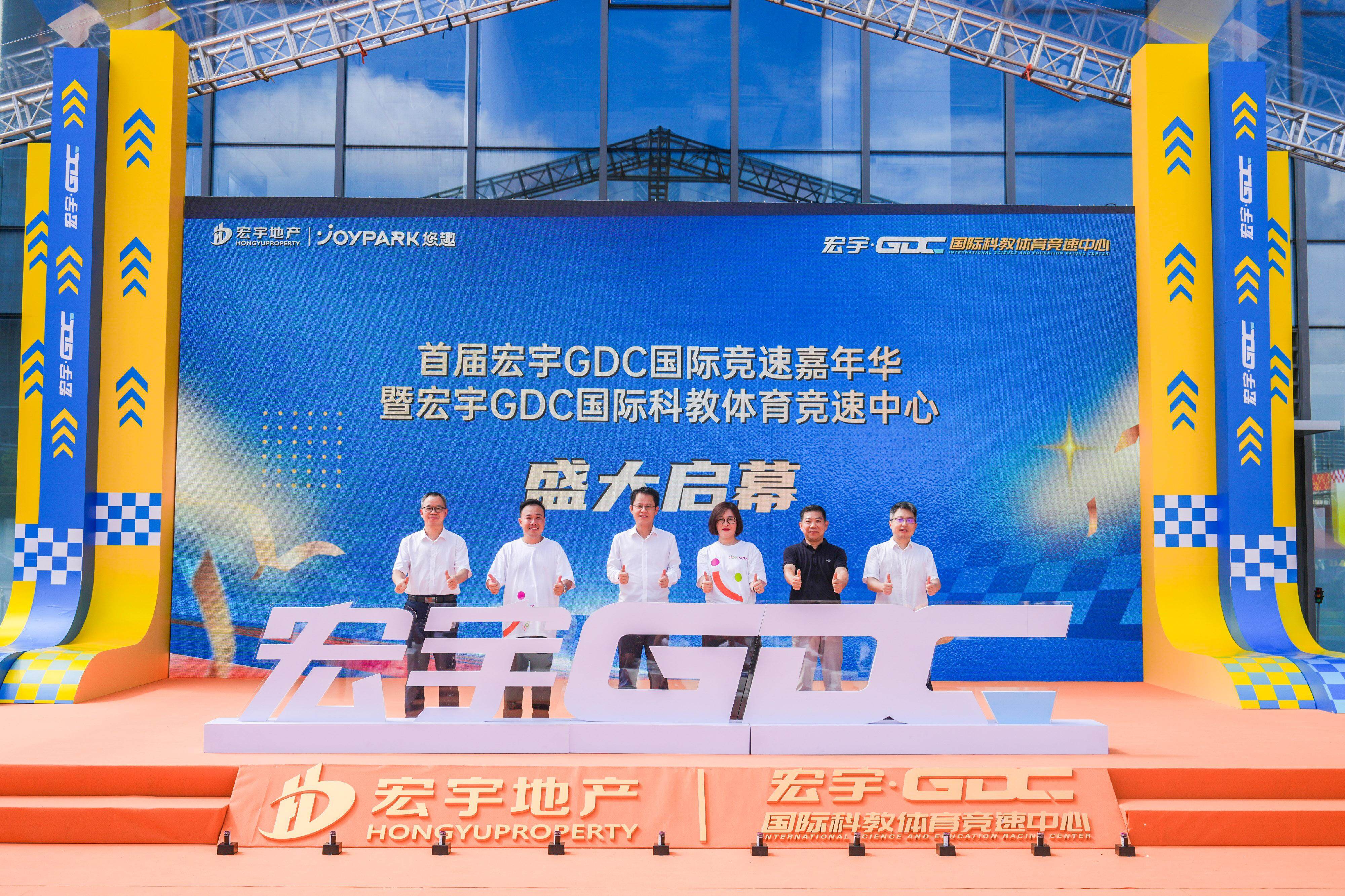 entit, 遥控赛车底, 文化与潮流