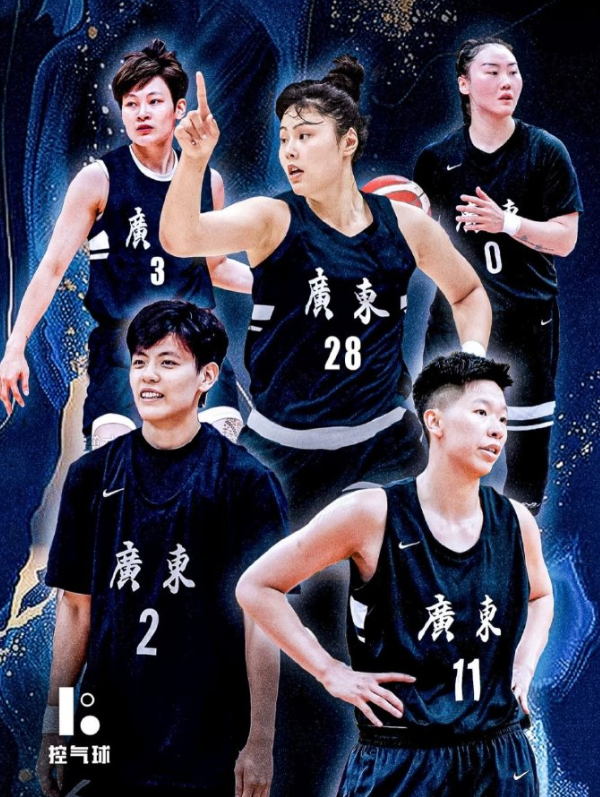 率会留在广, 是在澳门看, 的护具消失