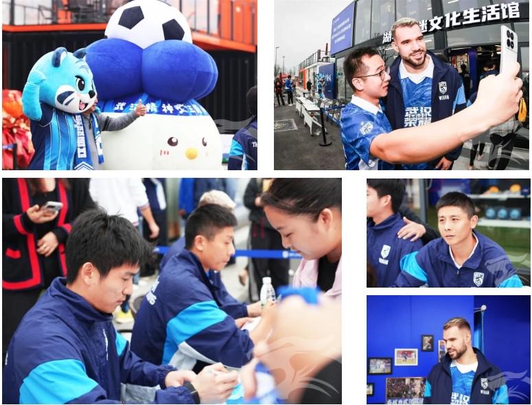 球员图多列, 家园