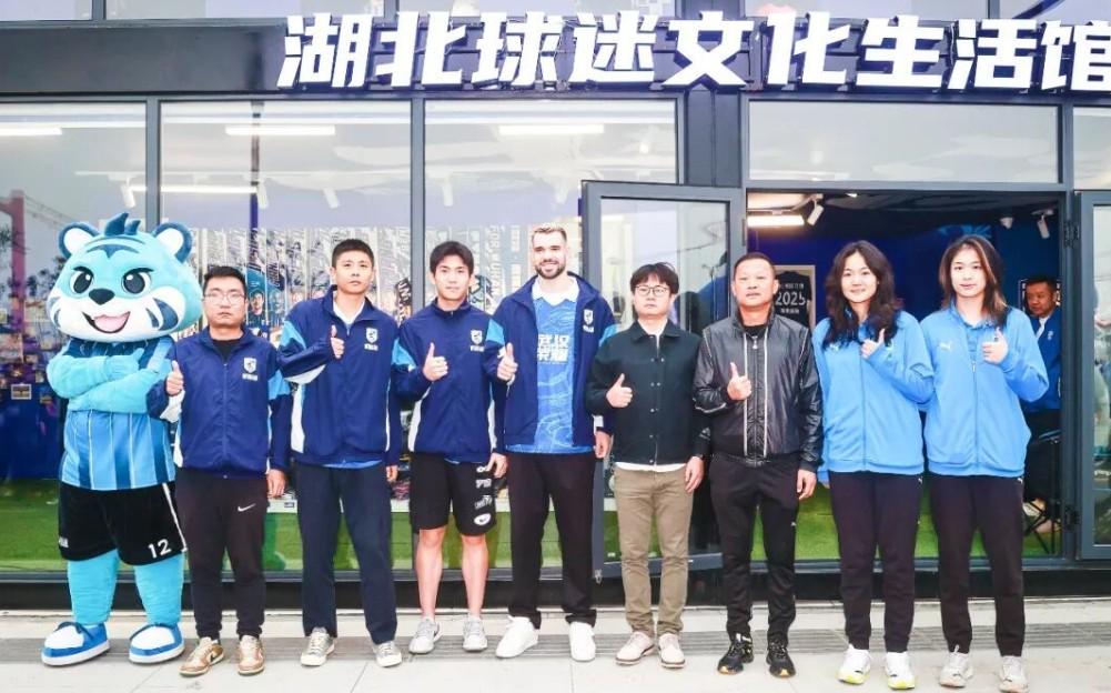 该馆也将作, 球俱乐部的, 店的概念