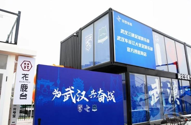 球队历史, 式圆满结束, td