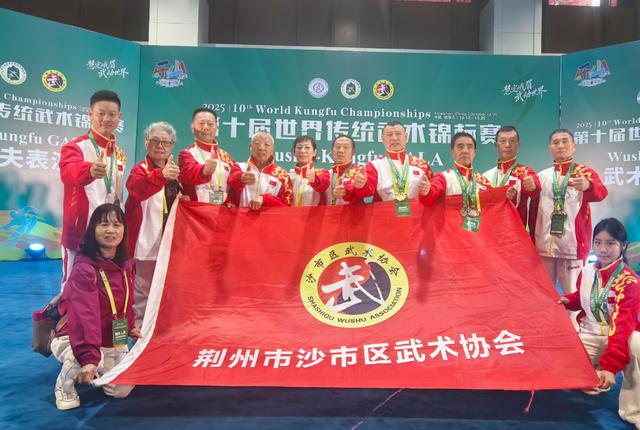 教练员, 协会拥有国 教练员, 协会拥有国